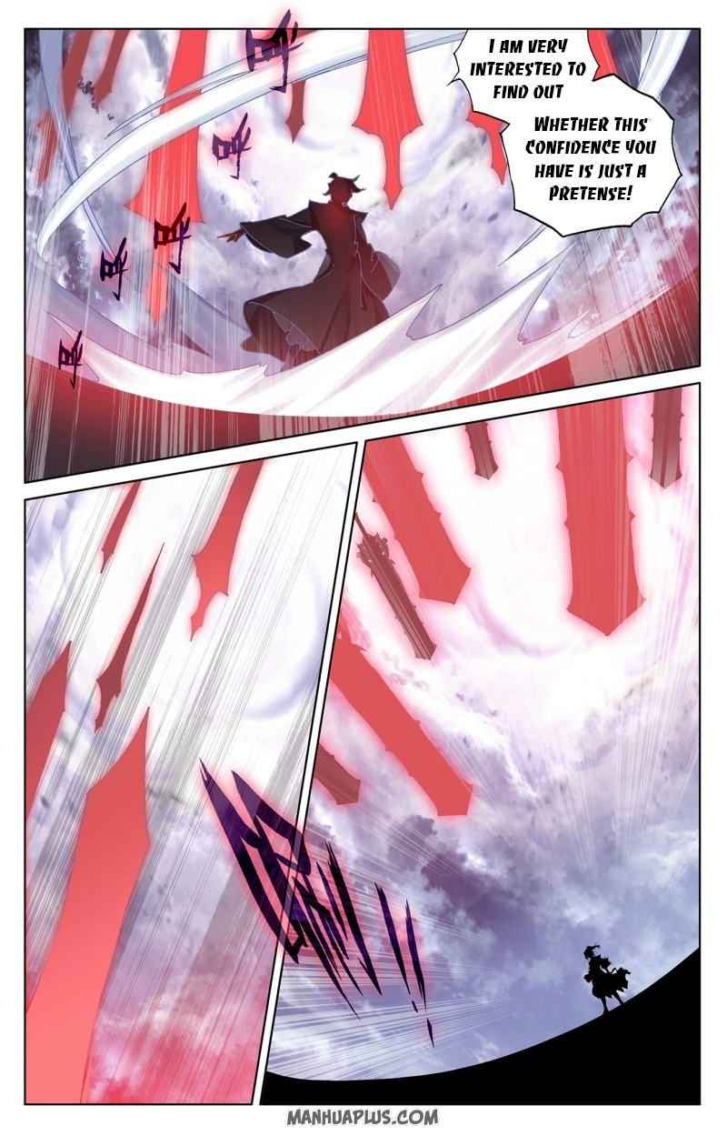 Page 5 of Chapter 250
