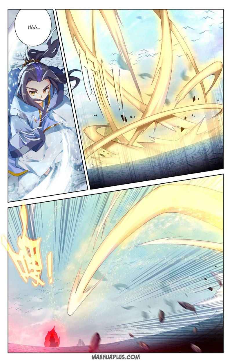 Page 8 of Chapter 250