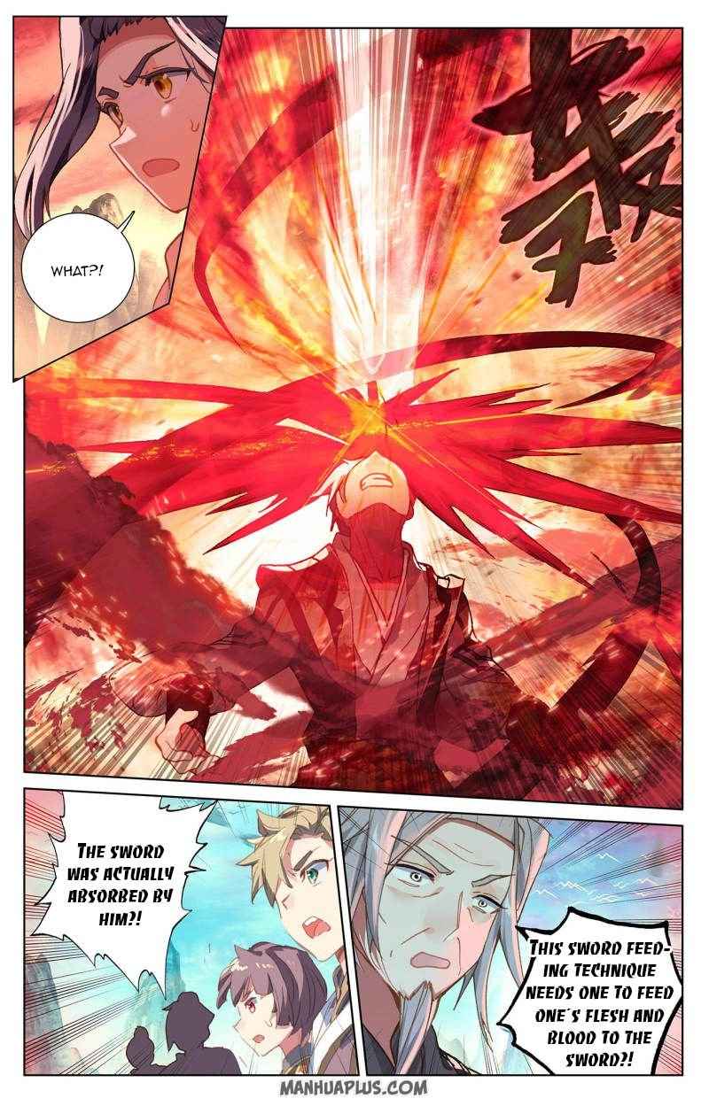 Page 2 of Chapter 251.5