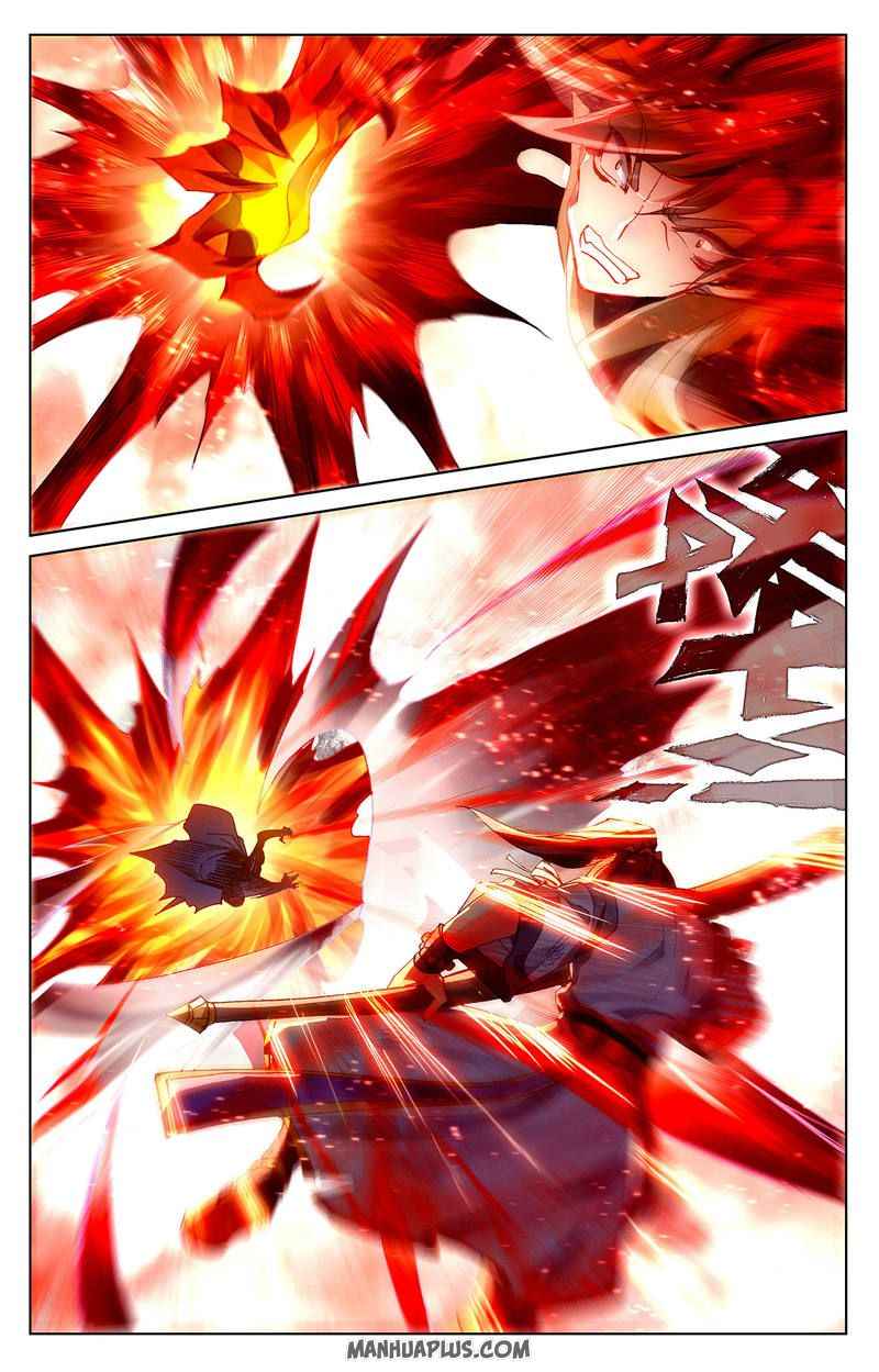 Page 5 of Chapter 251.5