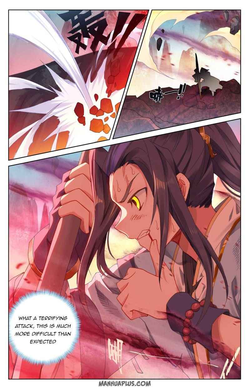 Page 6 of Chapter 251.5
