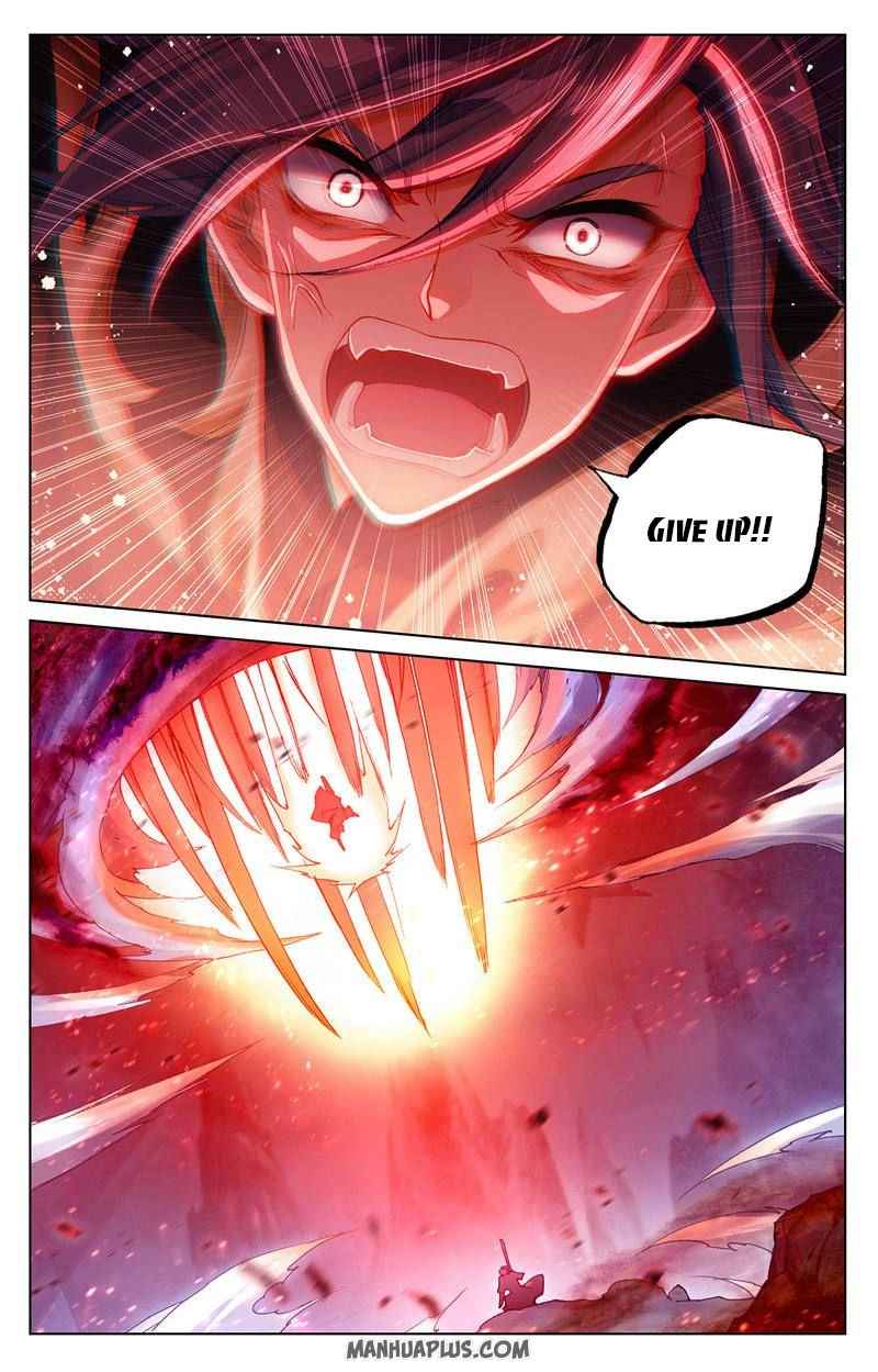 Page 7 of Chapter 251.5