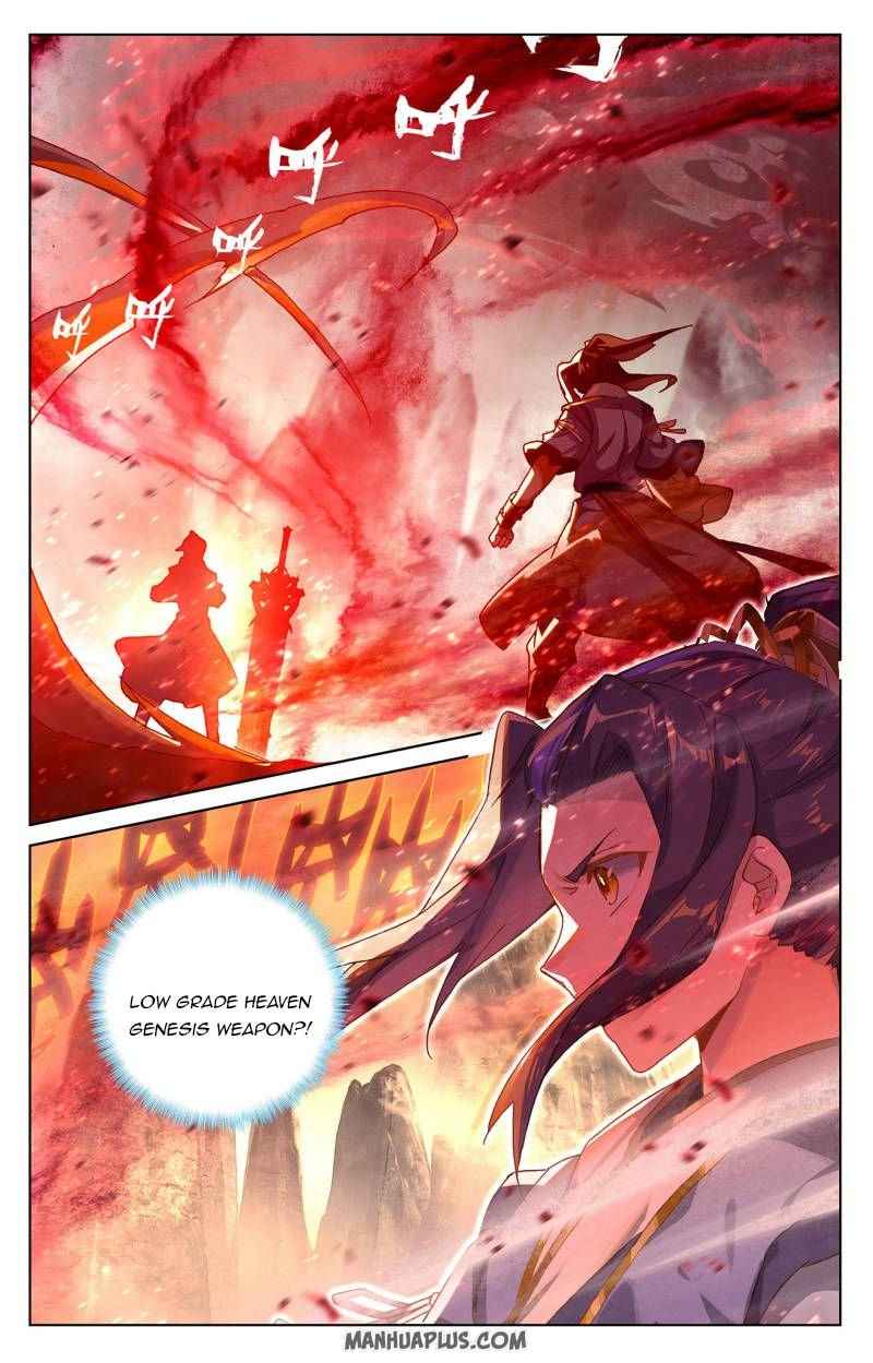 Page 1 of Chapter 251