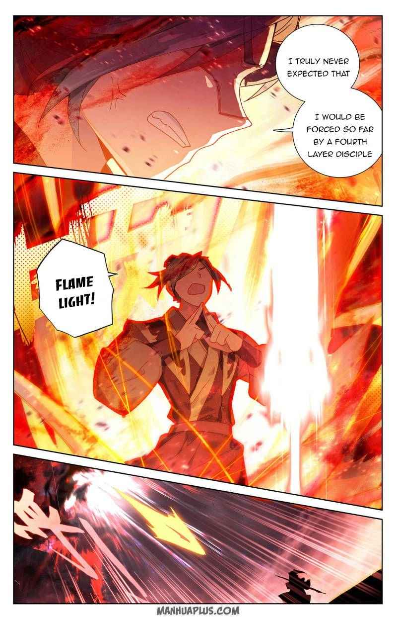 Page 2 of Chapter 251