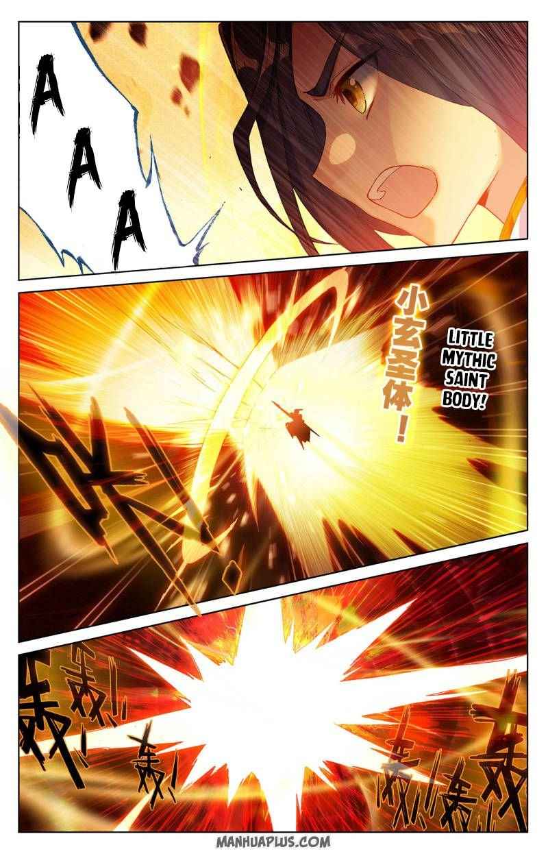 Page 4 of Chapter 251