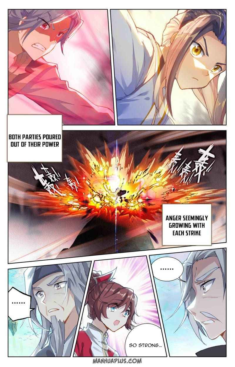 Page 5 of Chapter 251
