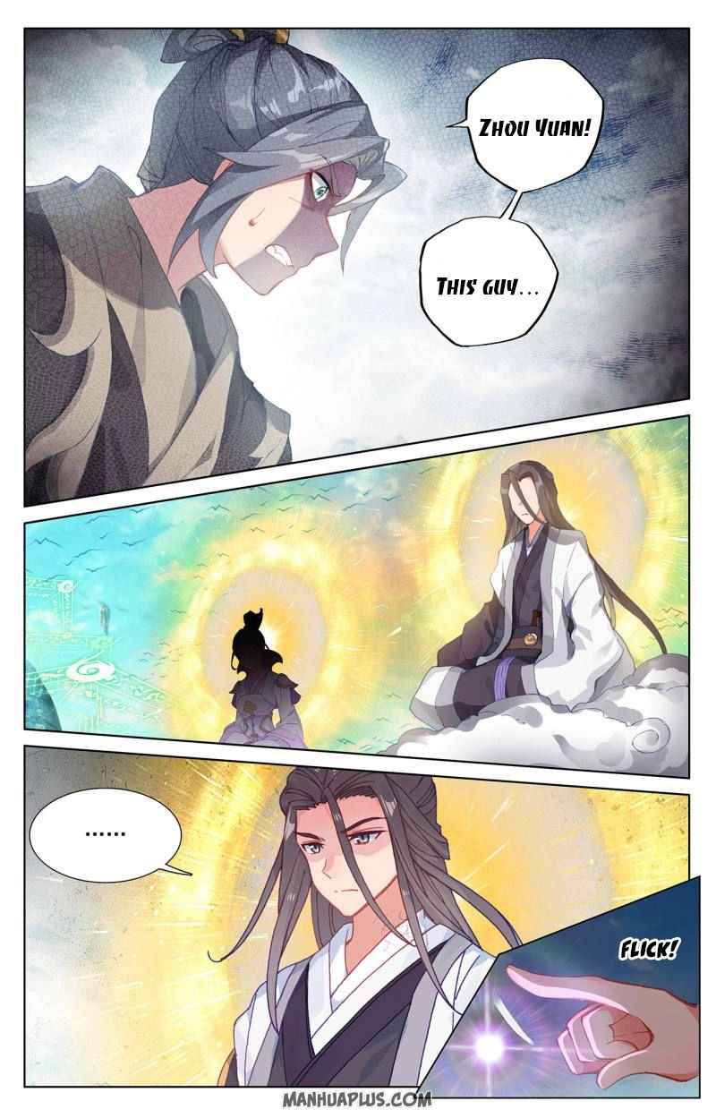 Page 7 of Chapter 251