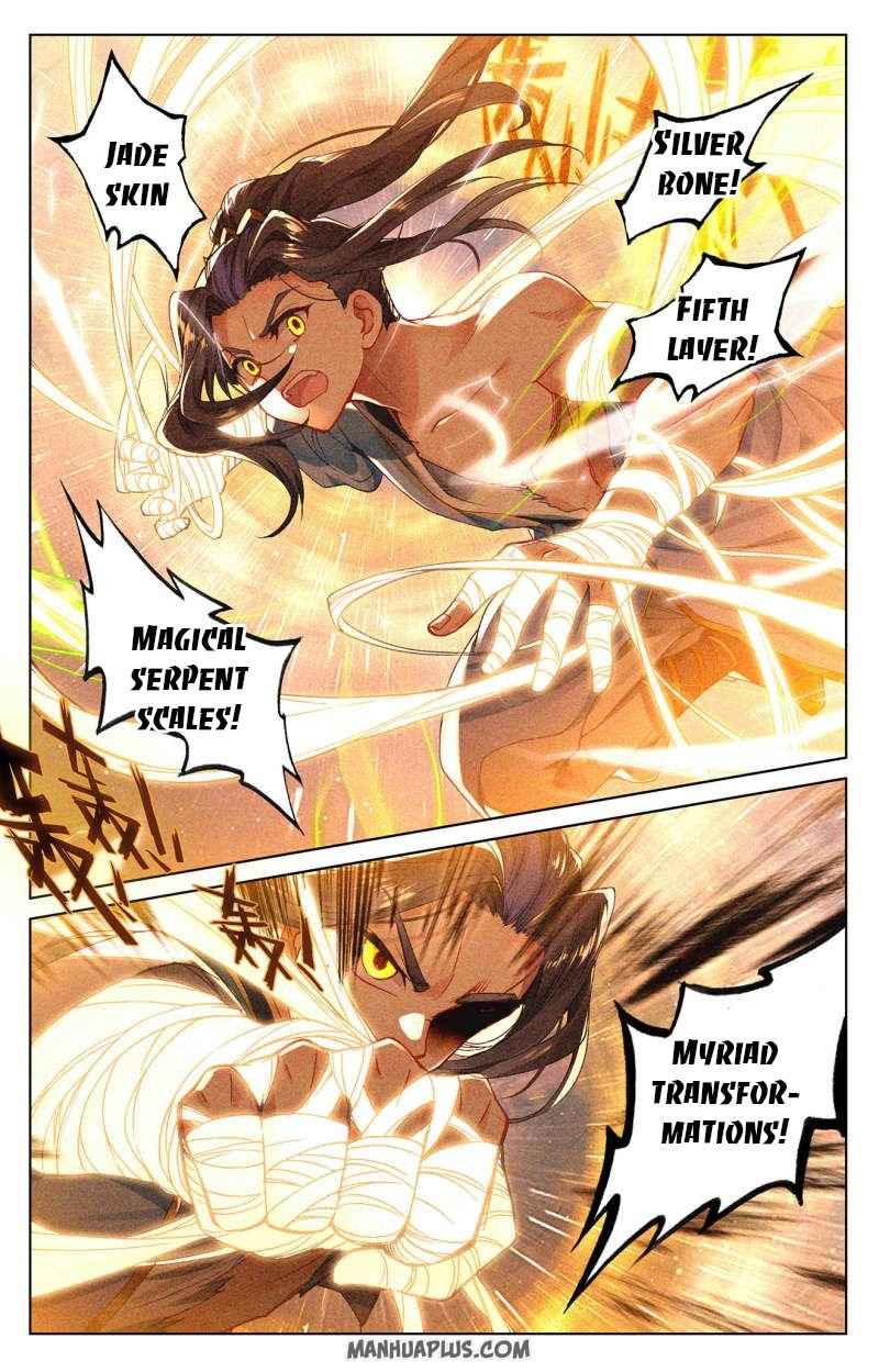 Page 3 of Chapter 252.5