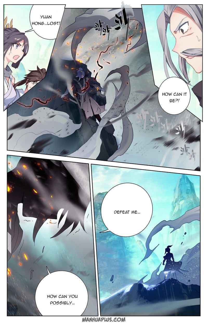 Page 6 of Chapter 252.5