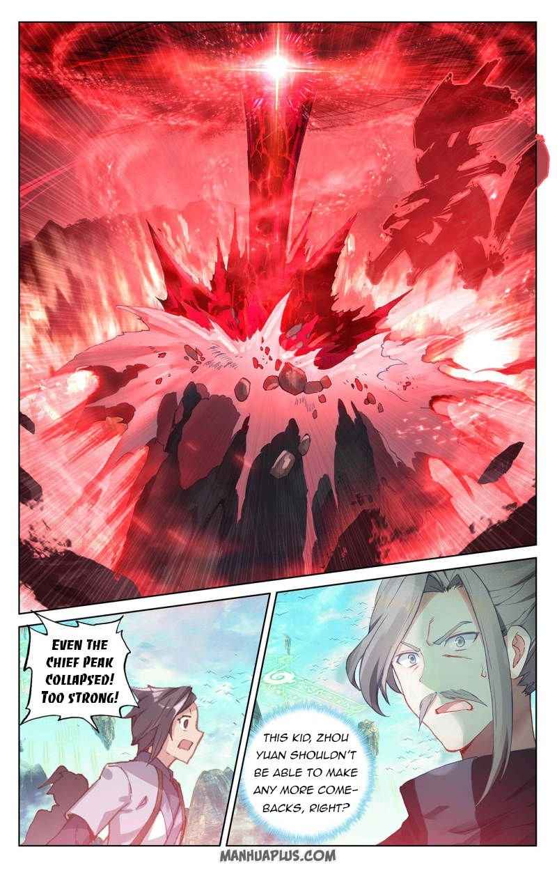 Page 1 of Chapter 252