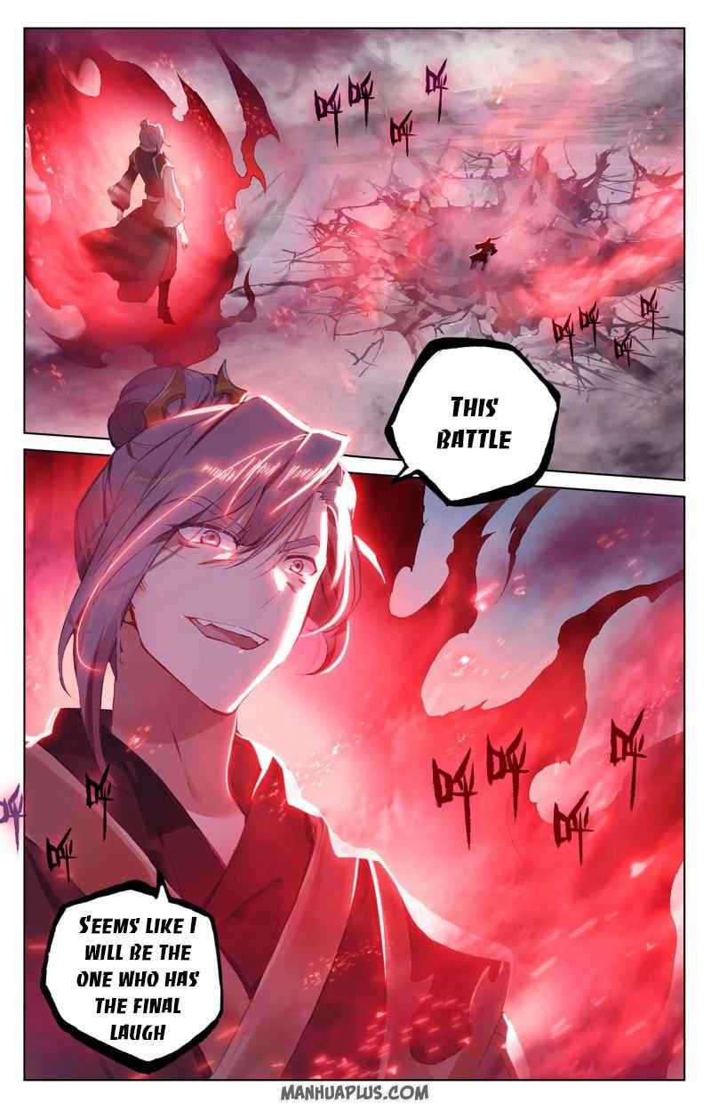 Page 2 of Chapter 252