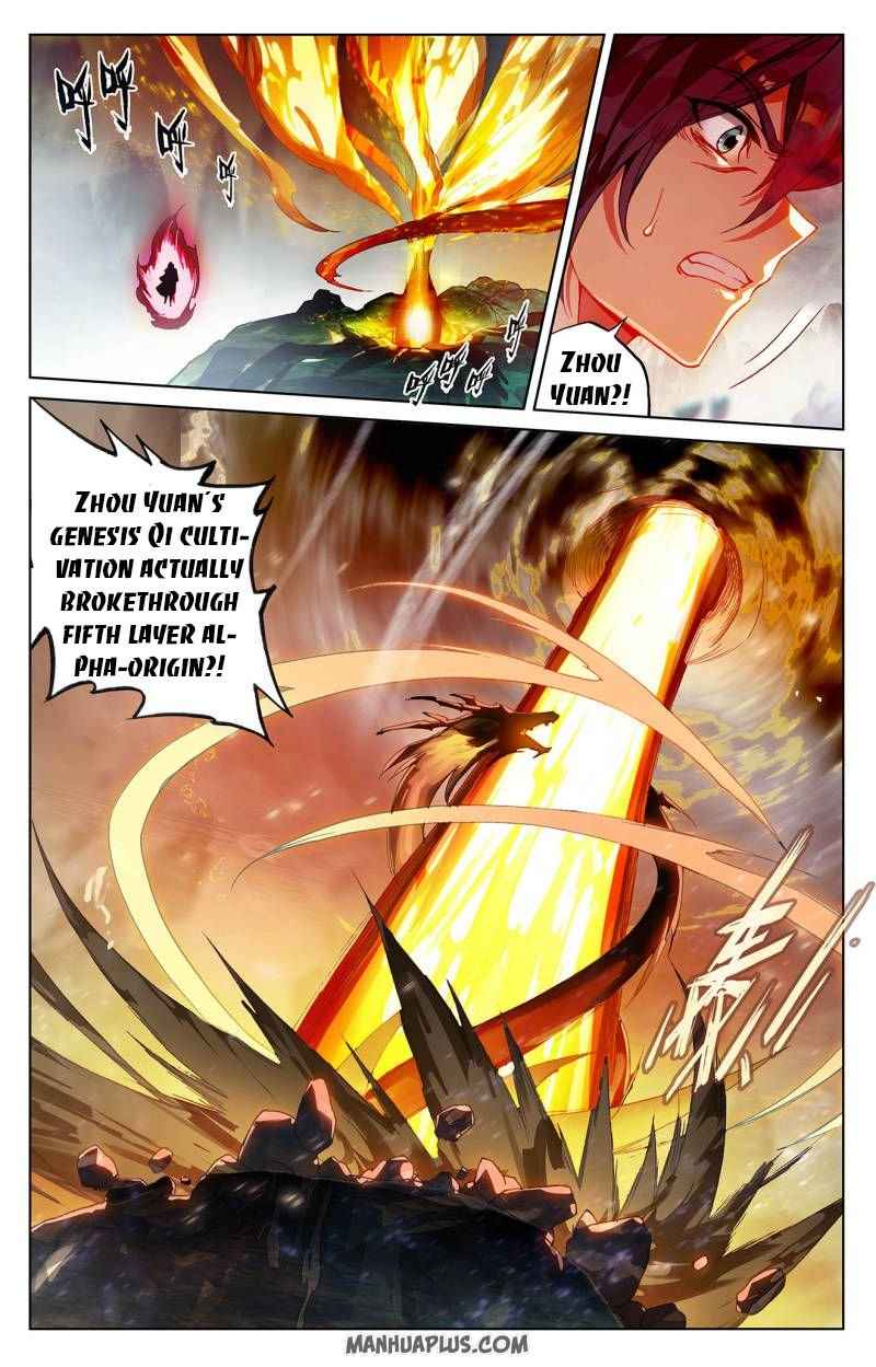 Page 4 of Chapter 252