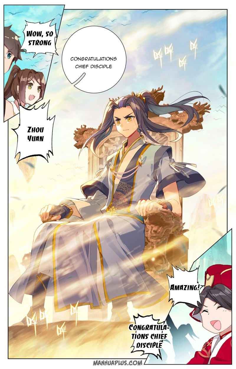 Page 1 of Chapter 253.5