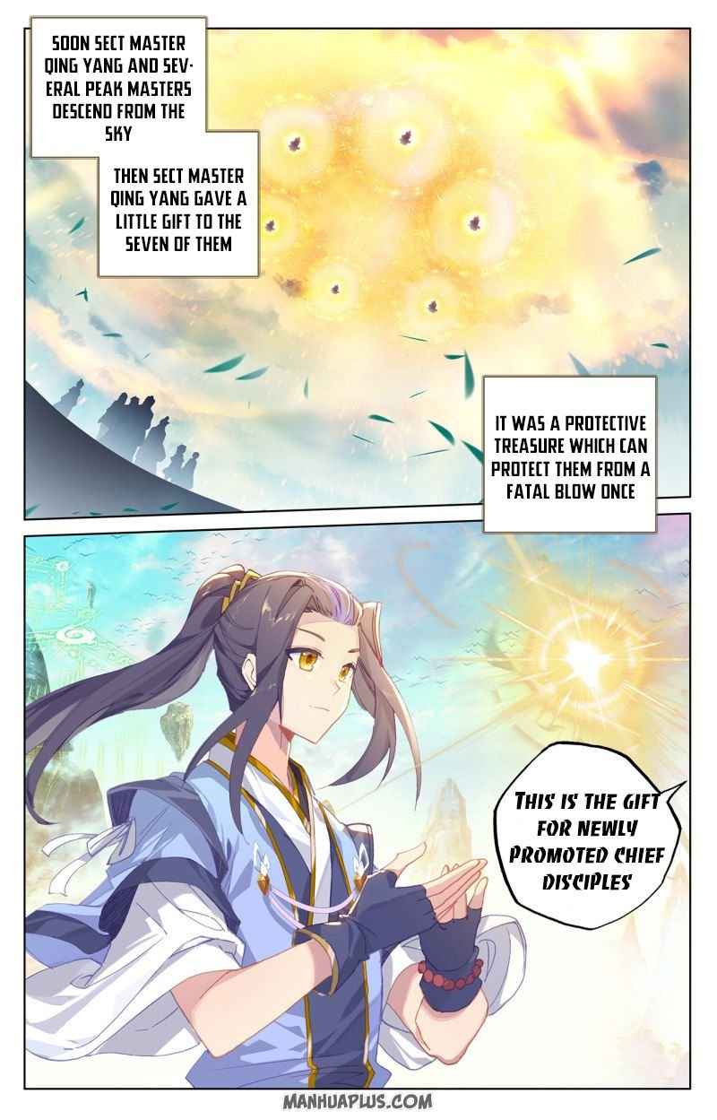 Page 4 of Chapter 253.5