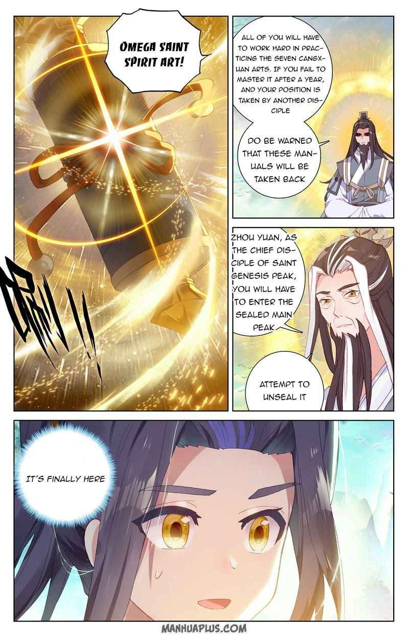 Page 5 of Chapter 253.5