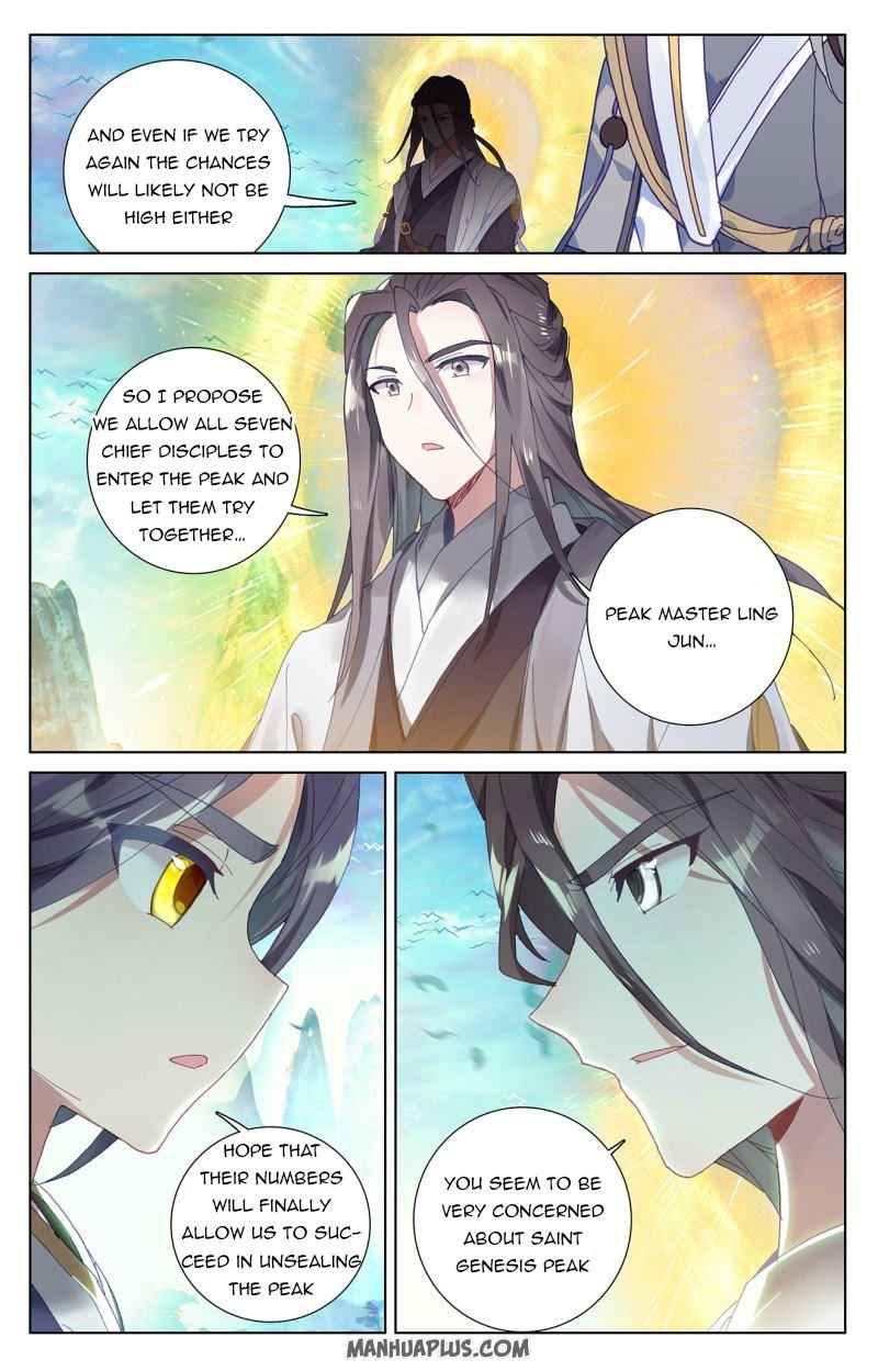 Page 6 of Chapter 253.5