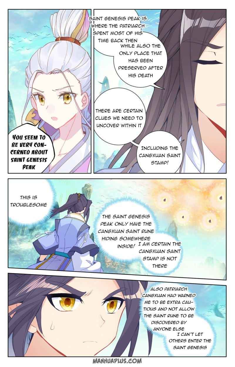 Page 7 of Chapter 253.5