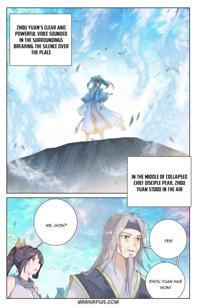 Page 1 of Chapter 253