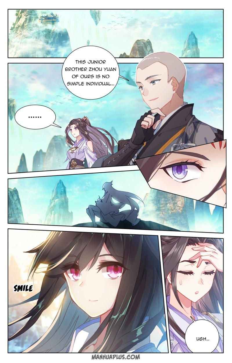 Page 4 of Chapter 253