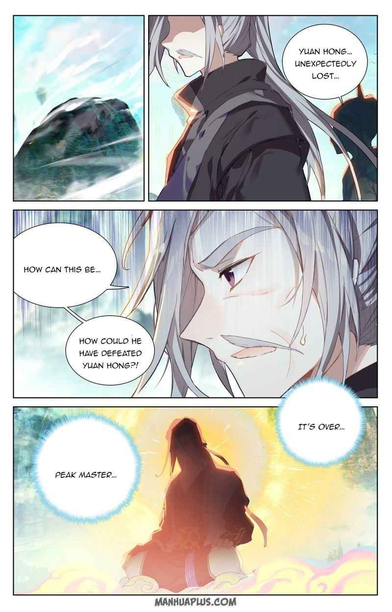 Page 5 of Chapter 253