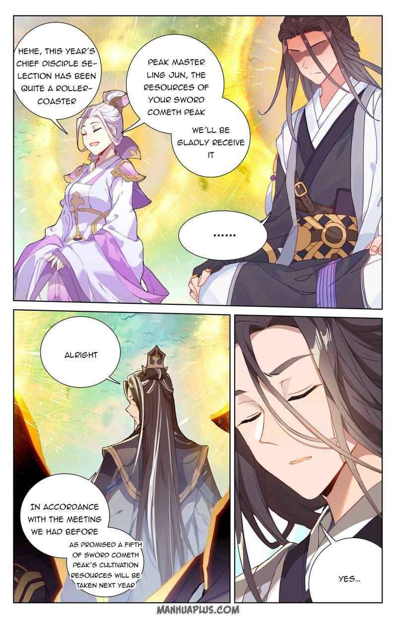 Page 6 of Chapter 253