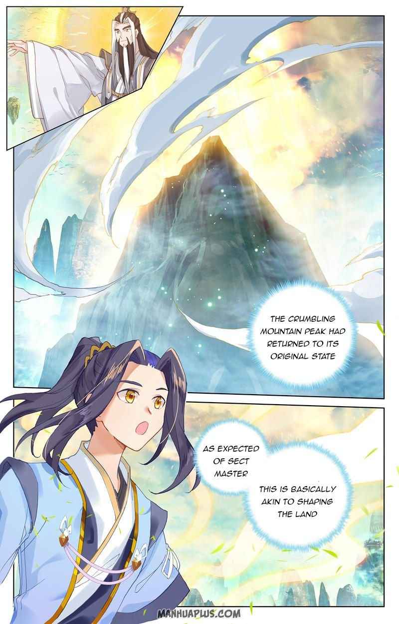 Page 7 of Chapter 253