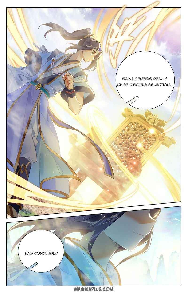 Page 8 of Chapter 253