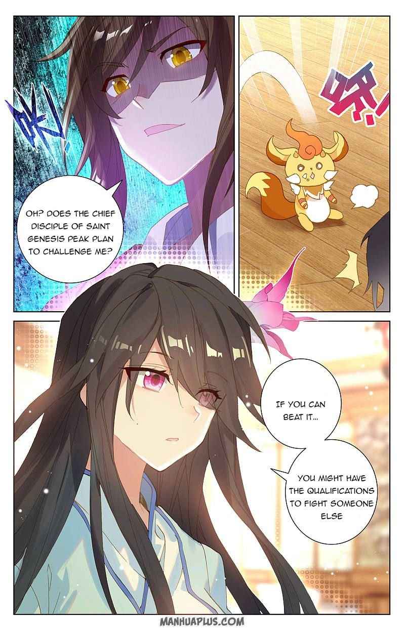 Page 4 of Chapter 254.5