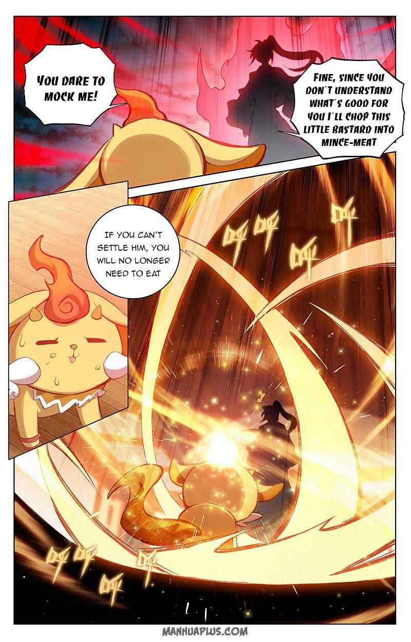 Page 5 of Chapter 254.5