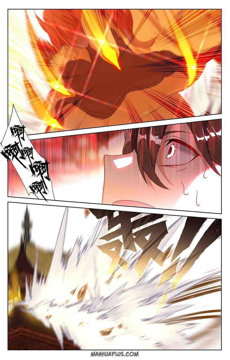 Page 7 of Chapter 254.5