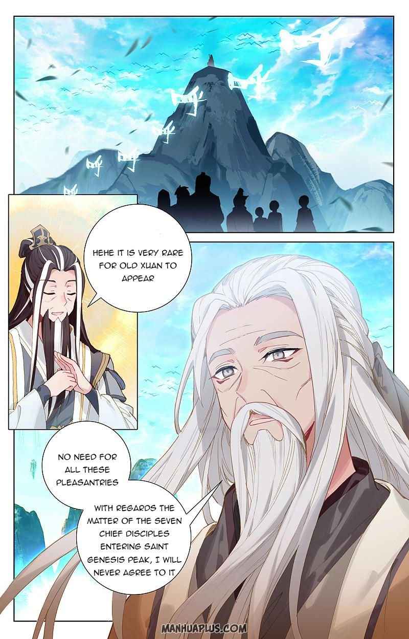 Page 1 of Chapter 254