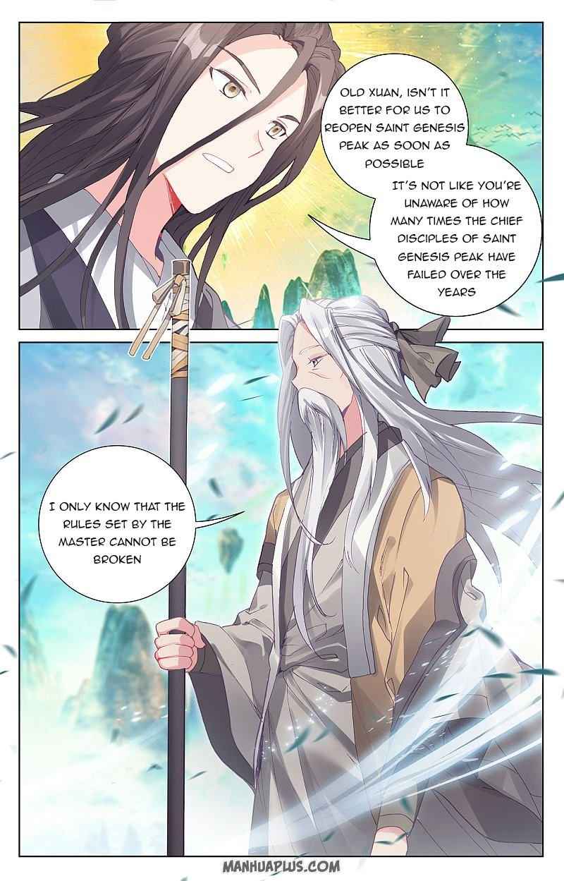 Page 2 of Chapter 254