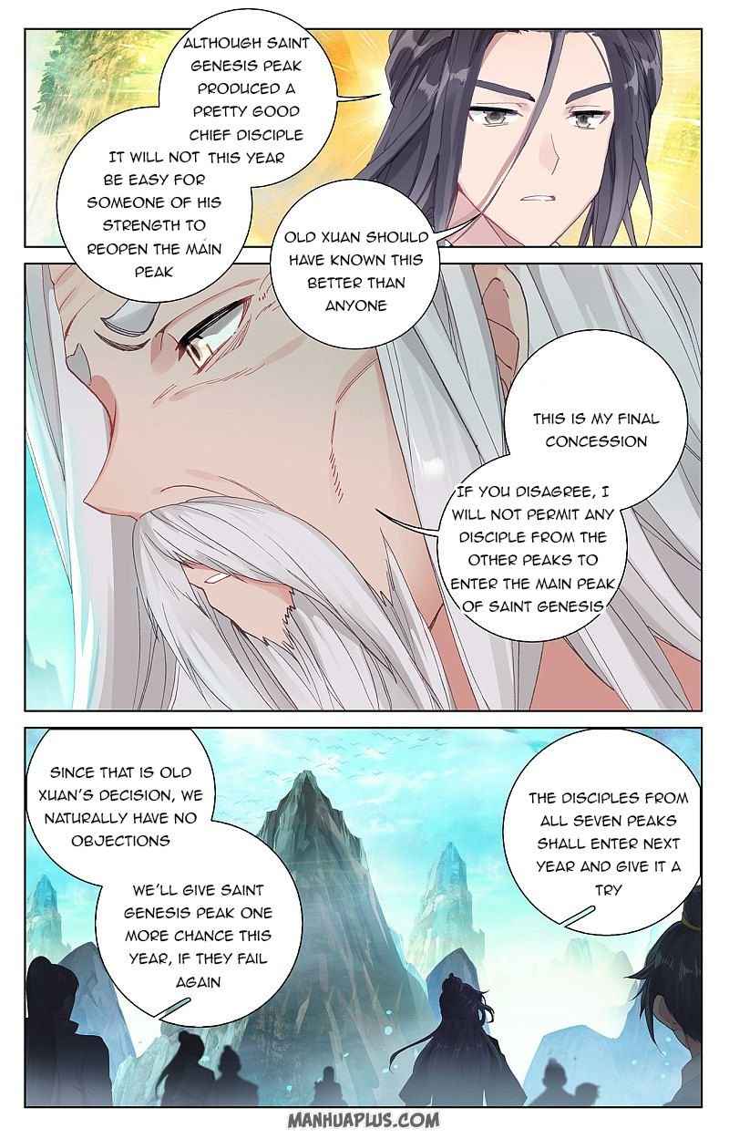Page 3 of Chapter 254