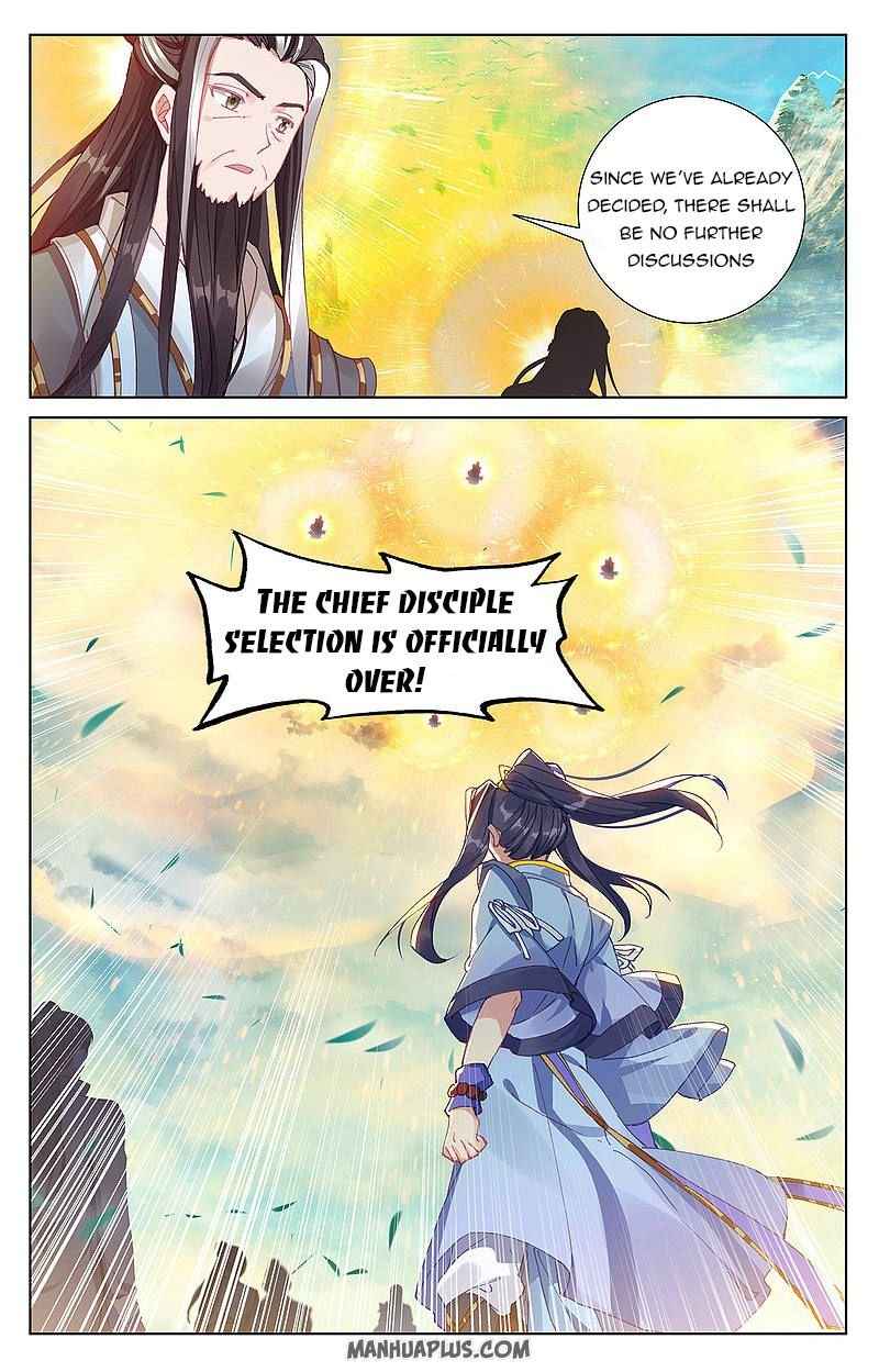 Page 4 of Chapter 254