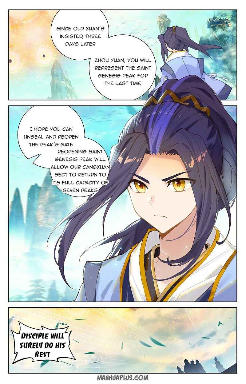 Page 5 of Chapter 254