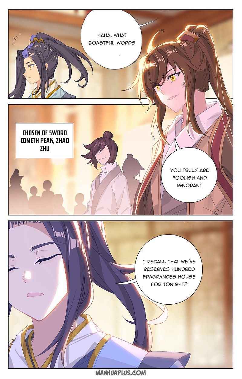 Page 8 of Chapter 254