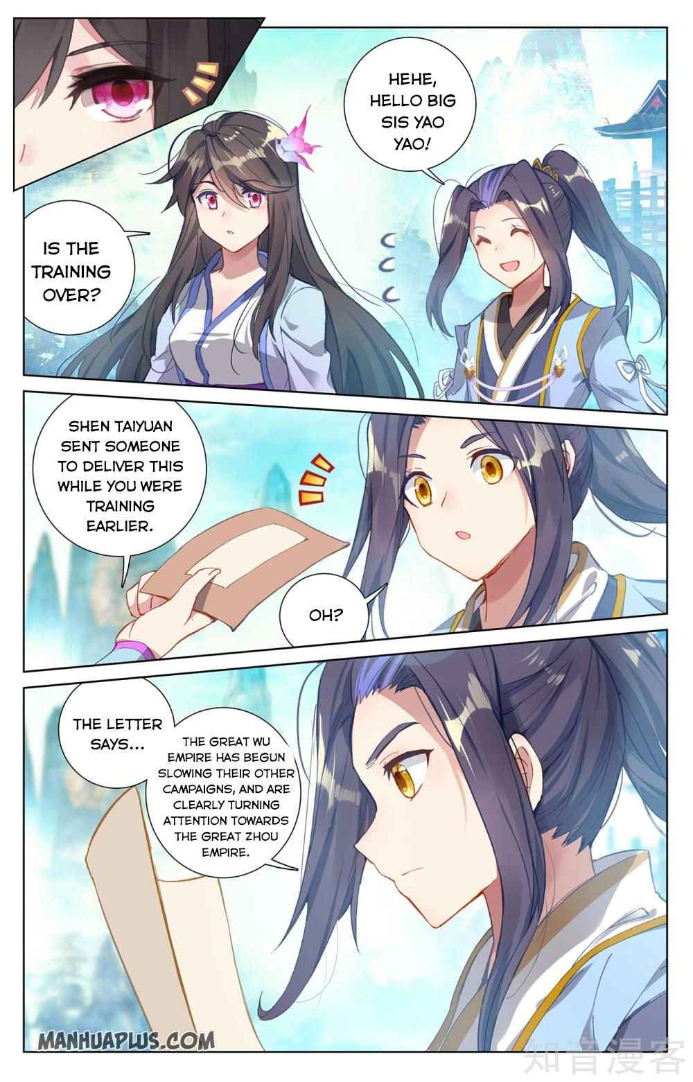 Page 4 of Chapter 255.5
