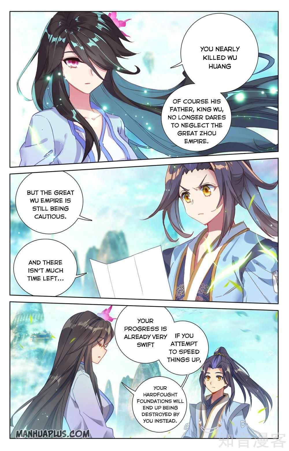 Page 5 of Chapter 255.5