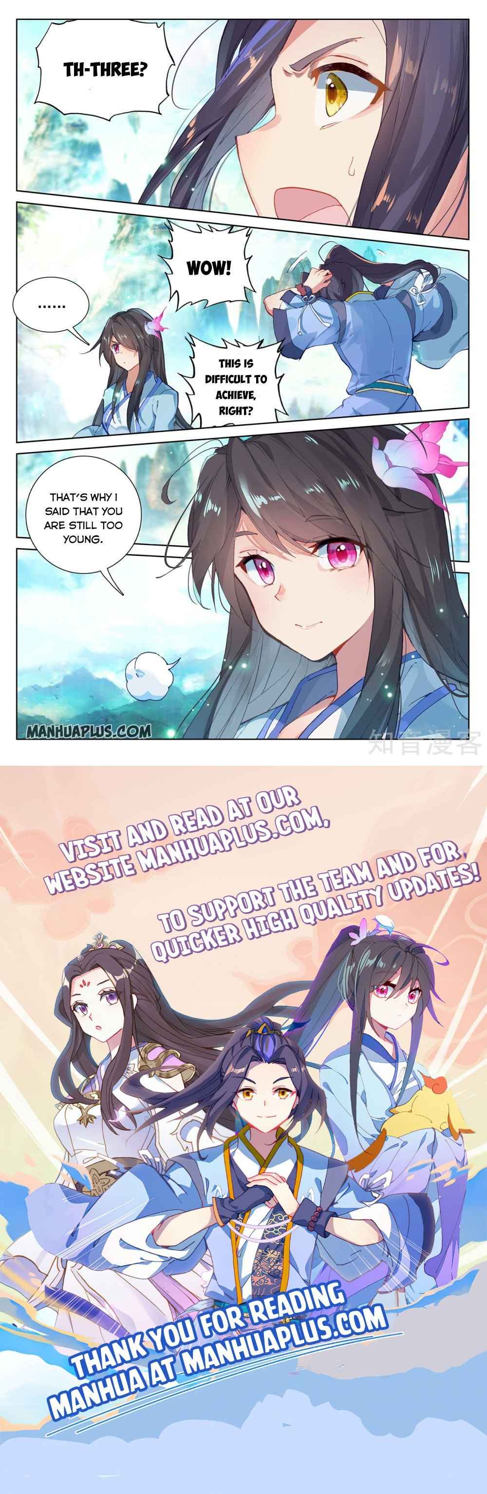 Page 8 of Chapter 255.5