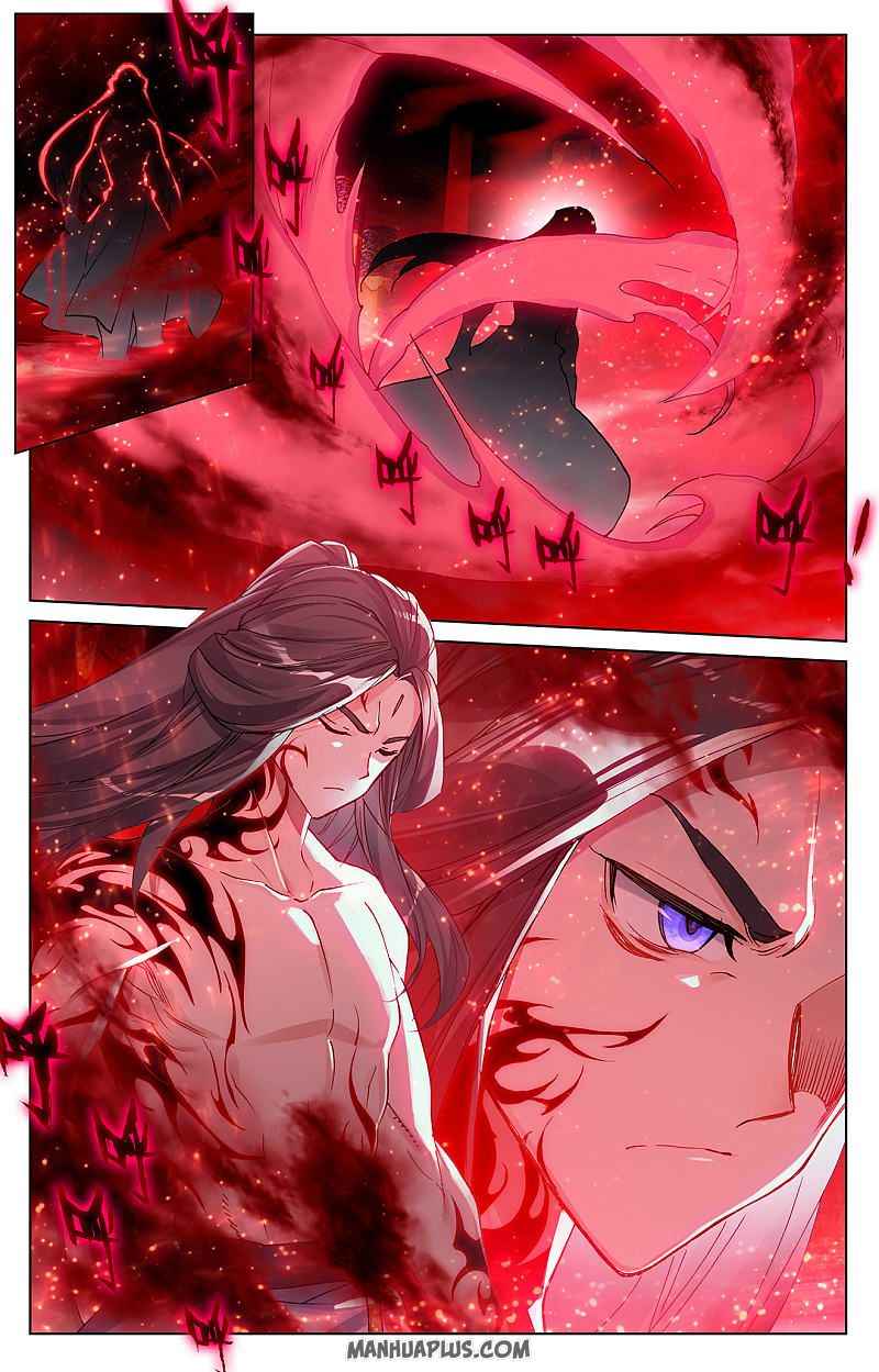 Page 4 of Chapter 255