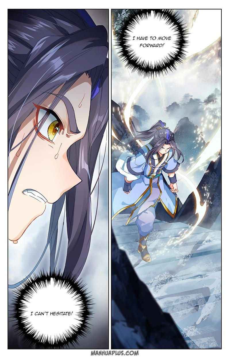 Page 1 of Chapter 256.5