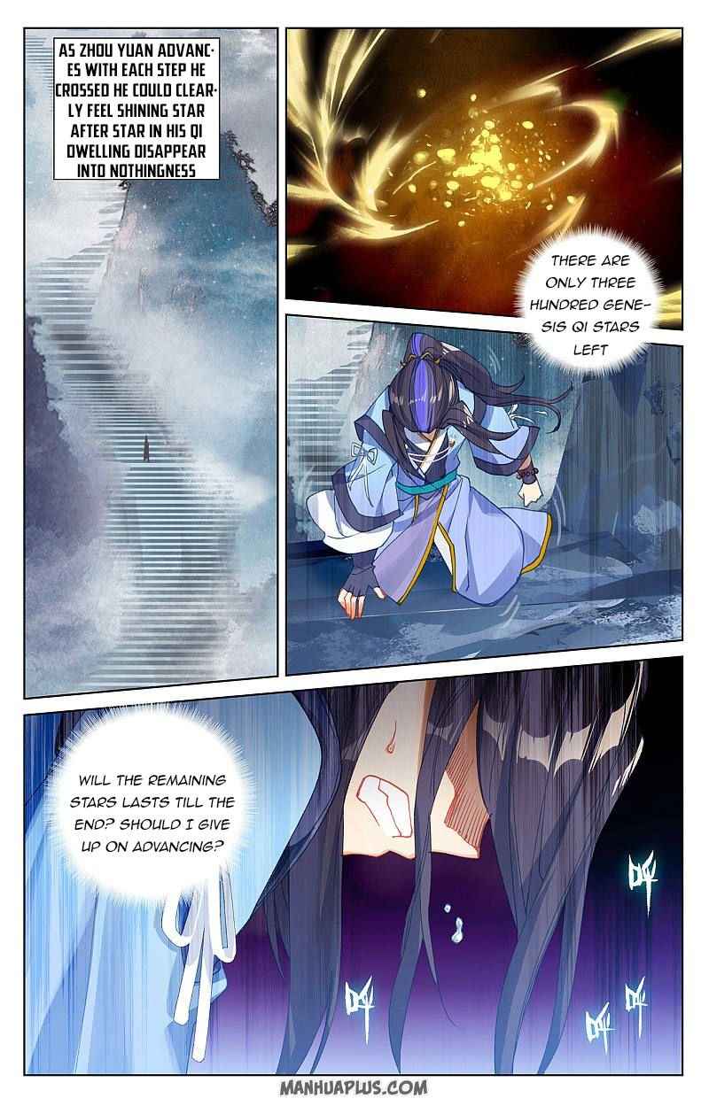 Page 2 of Chapter 256.5