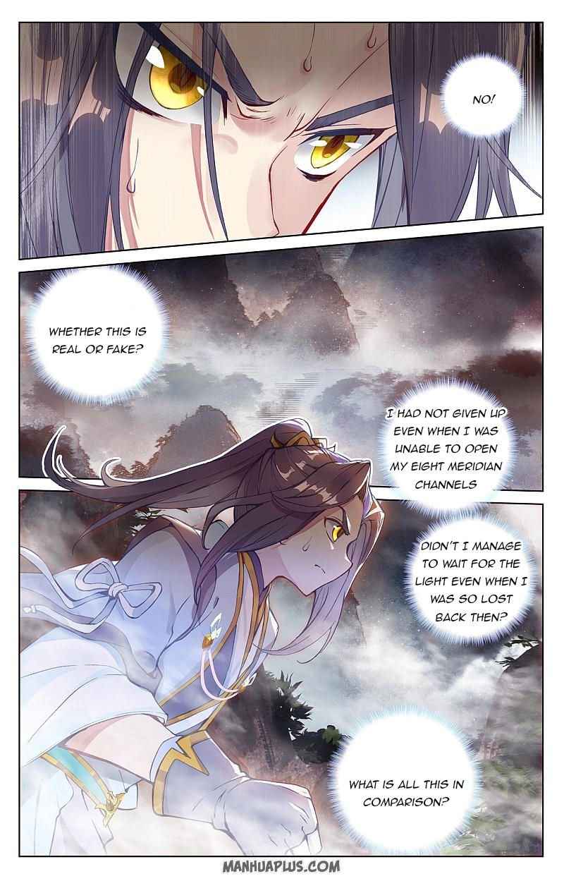 Page 3 of Chapter 256.5