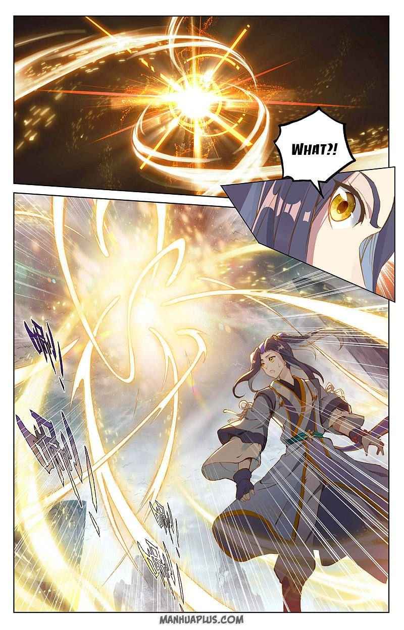 Page 4 of Chapter 256.5