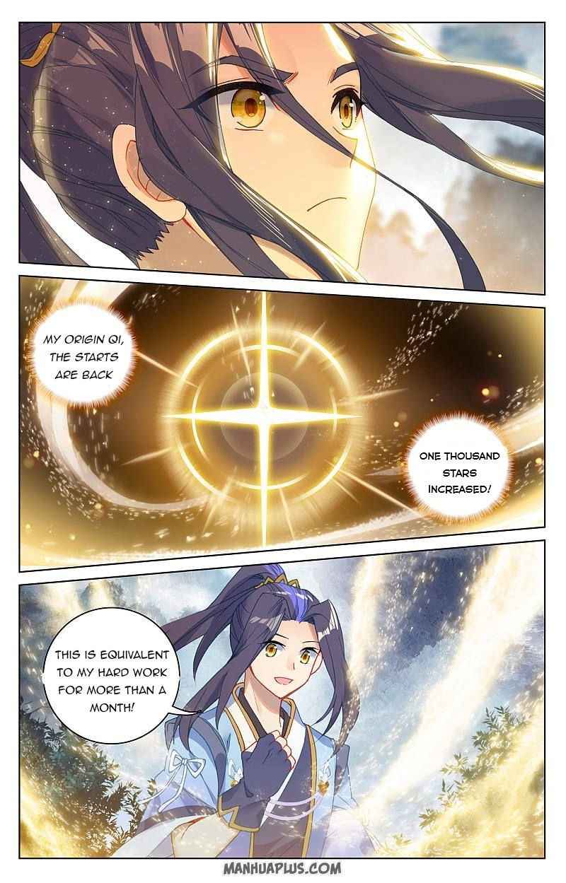 Page 6 of Chapter 256.5