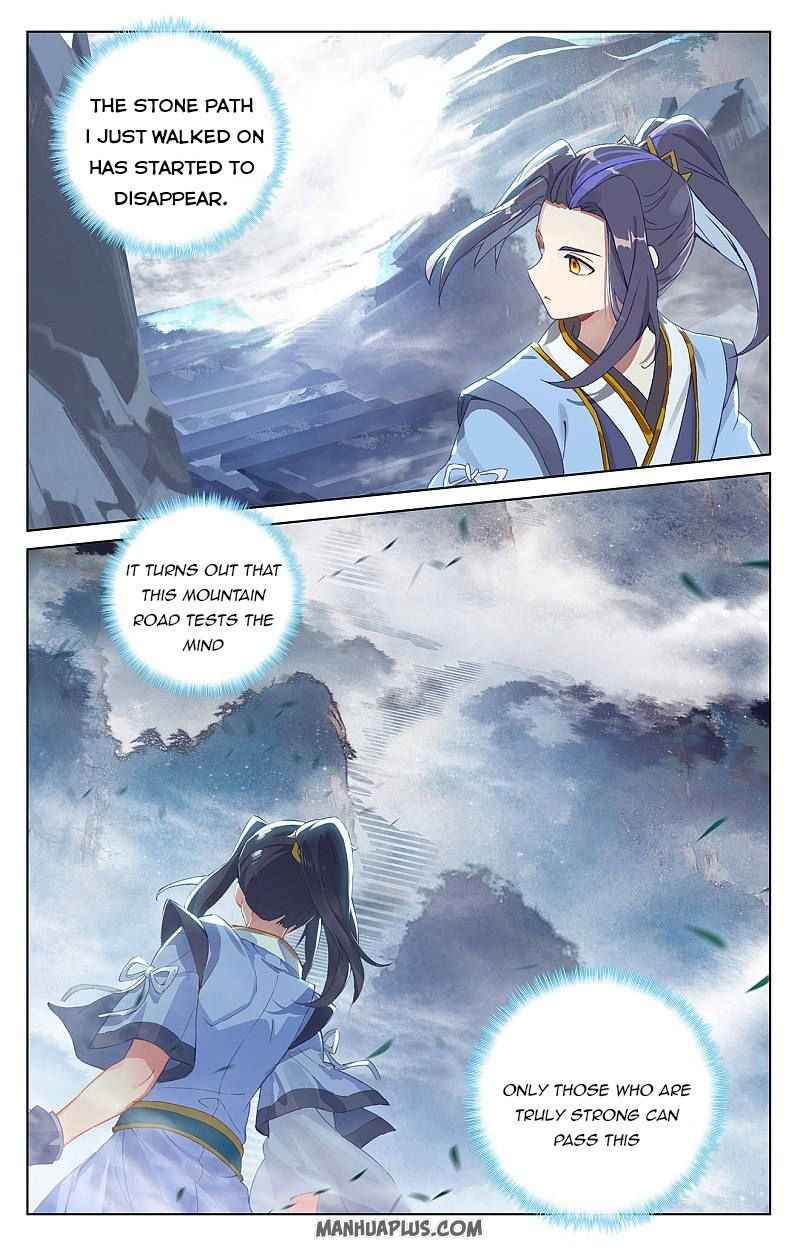 Page 7 of Chapter 256.5