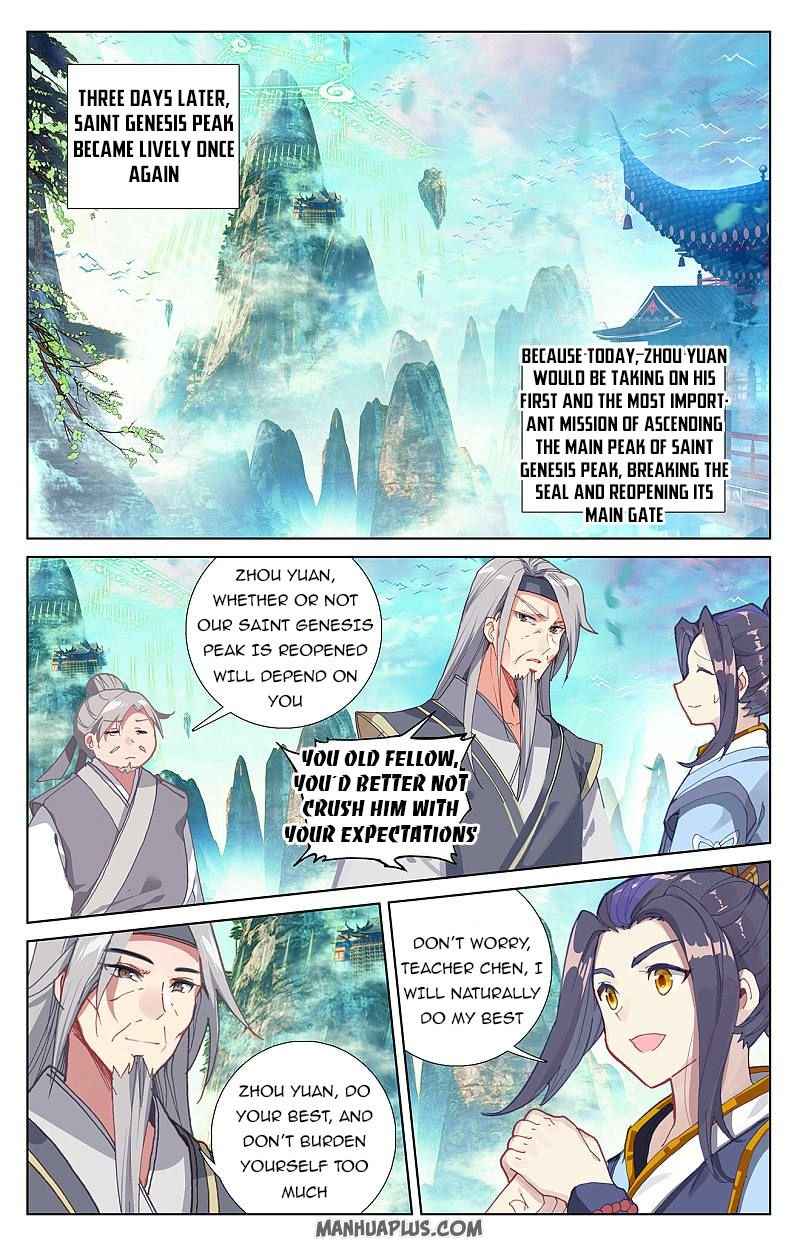 Page 1 of Chapter 256