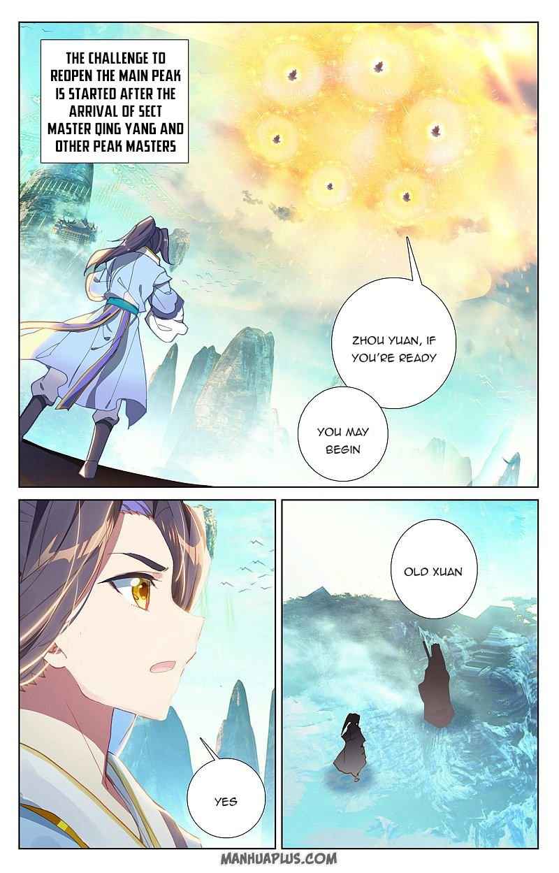 Page 2 of Chapter 256