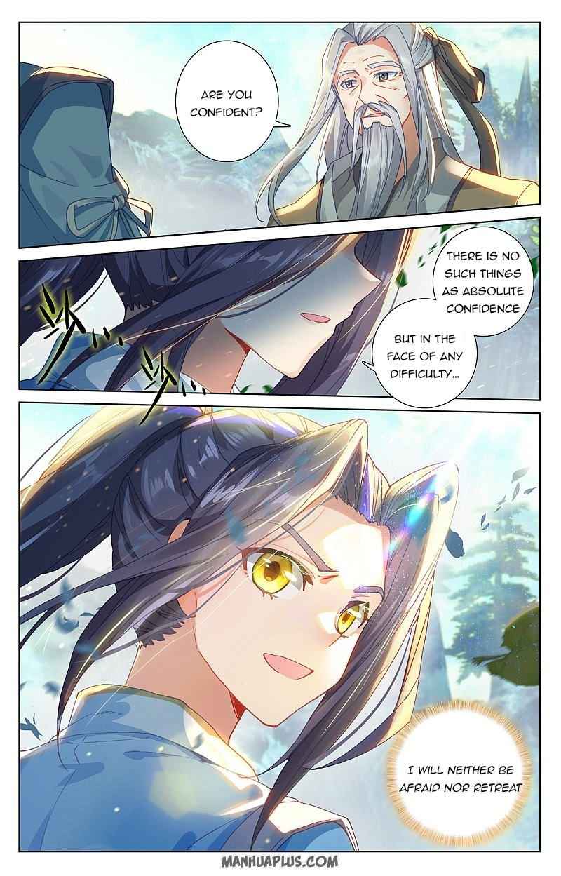 Page 3 of Chapter 256