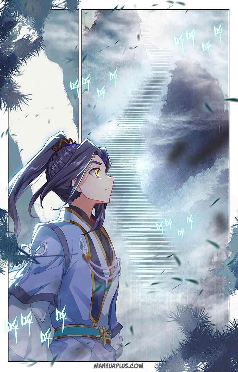 Page 5 of Chapter 256
